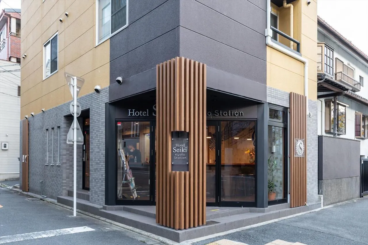 Seiki Kyoto Stationホステル