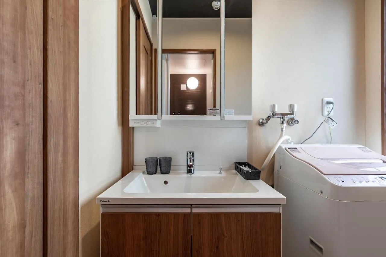 Seiki Kyoto Station Hostel