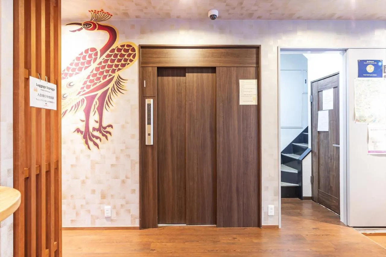 Seiki Kyoto Station Hostel