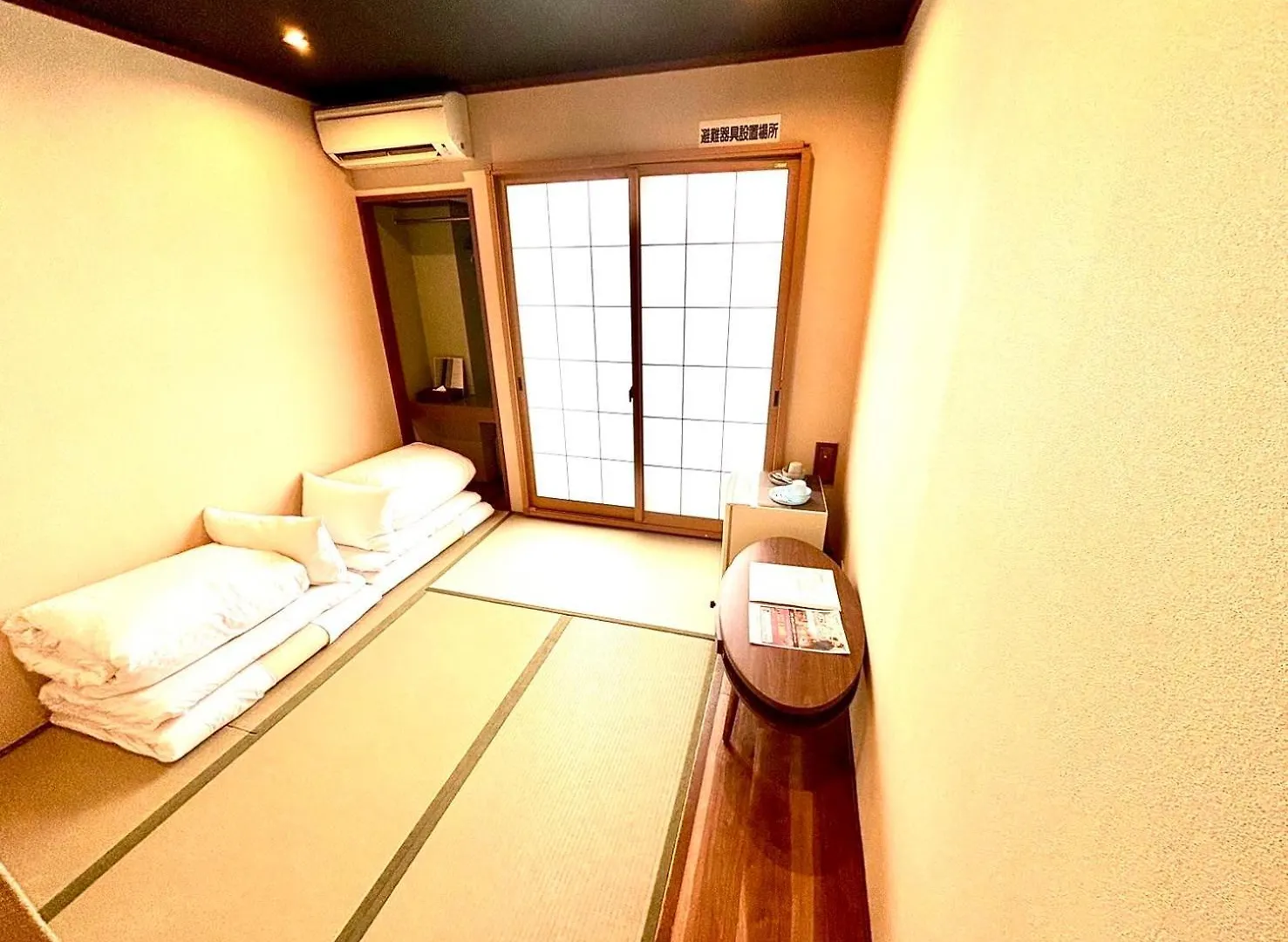 Seiki Kyoto Station Hostel 0*,  Japan