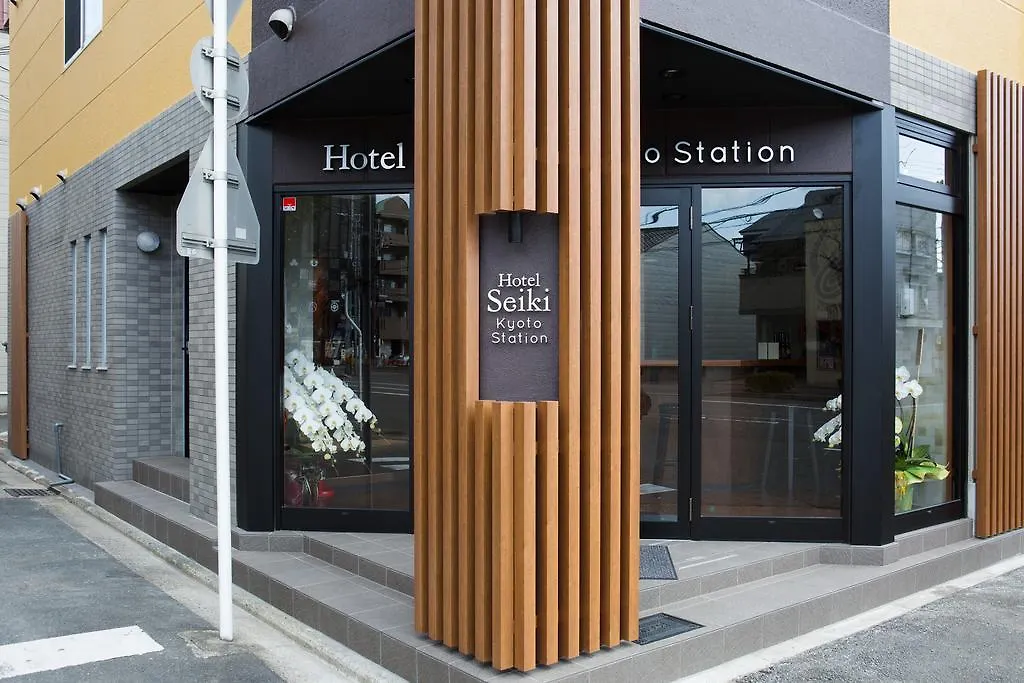 Seiki Kyoto Station Hostel